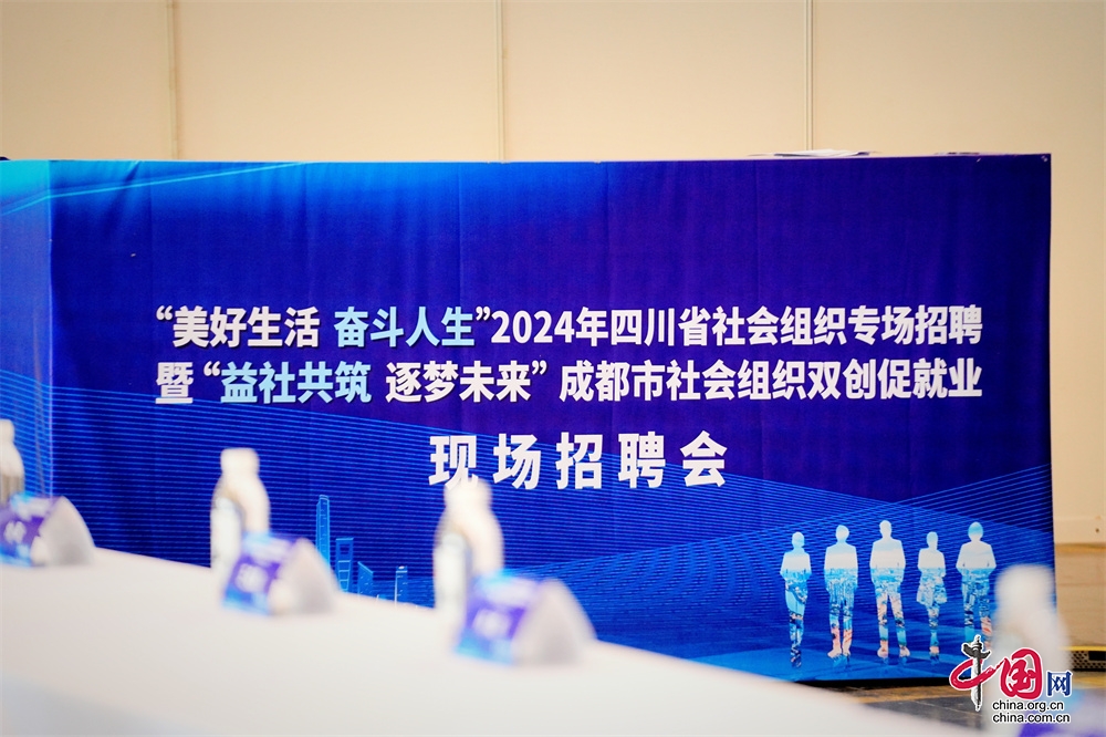 兴平幼儿园最新招聘启事，携手共筑美好未来