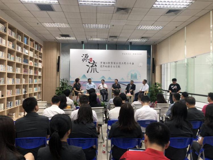 天天好生活最新一期，探索生活的无限可能