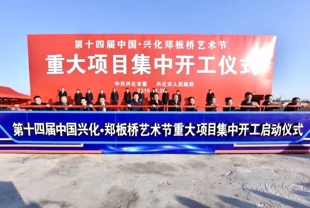 四川镇改市最新消息，推动地方经济转型升级的重要步伐