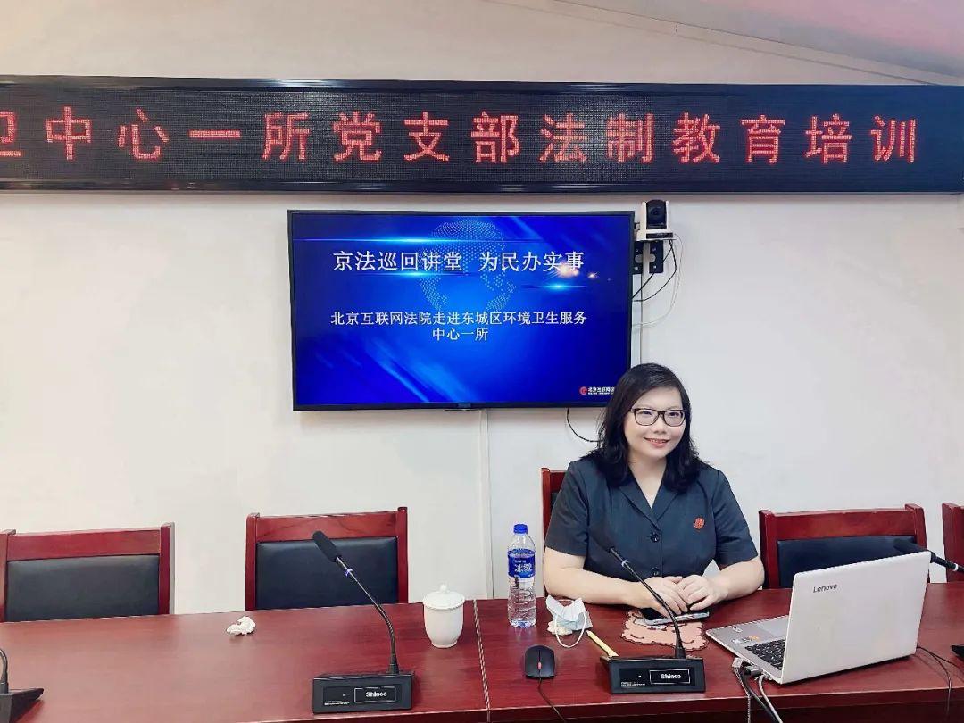 东城区规划图最新消息，塑造未来城市的蓝图