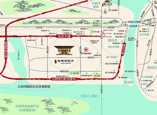 关于我们 第121页