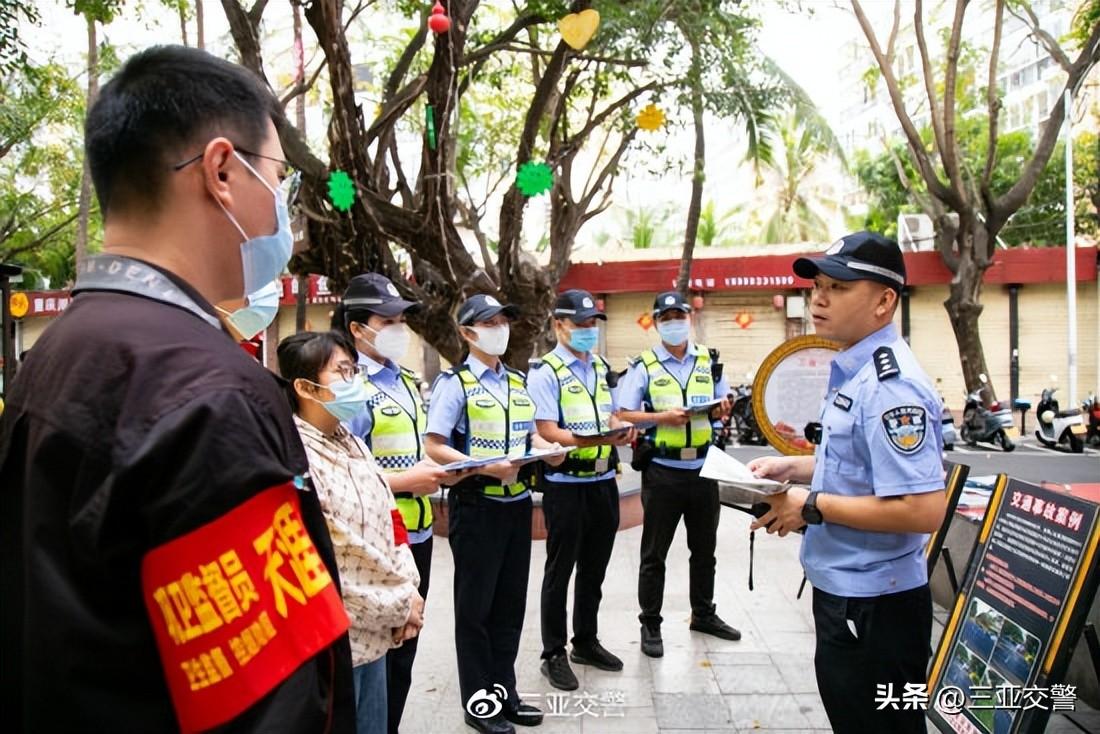 招商内容 第121页