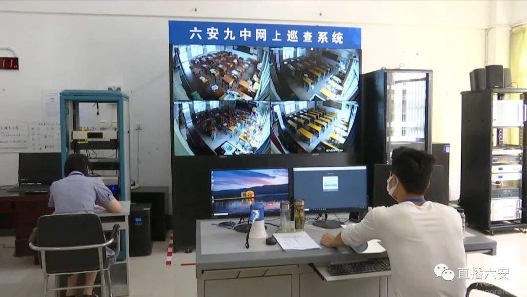 六安三里岗村最新消息，乡村振兴与社区发展的步伐