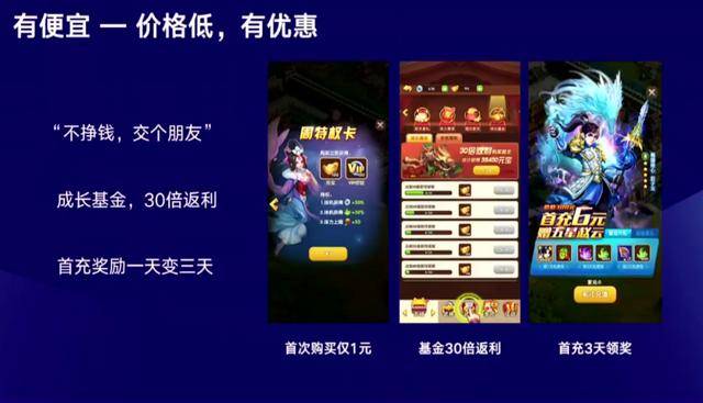 途游德州官方最新版本下载，探索德州扑克的极致体验