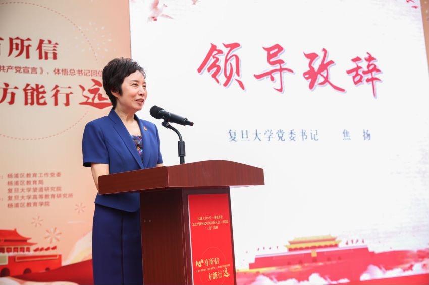 下载我信我的未来最新版本，探索未来的无限可能