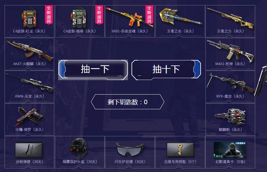 第608页