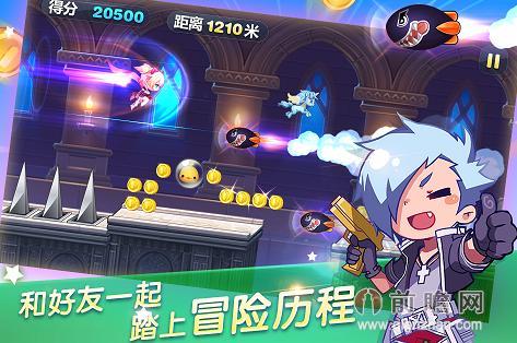 天天酷跑最新活动礼包领取攻略