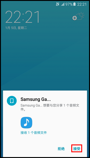 三星Galaxy S7 Edge（SM-G9350）最新报价，白色款式闪耀登场