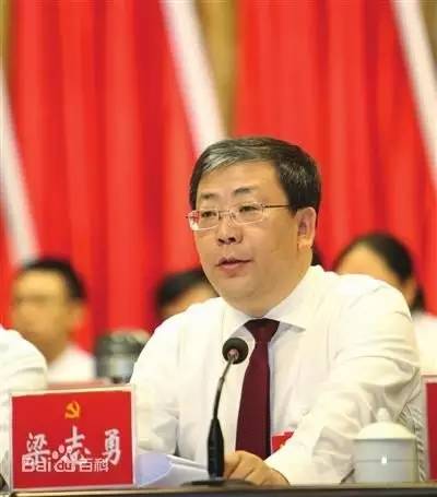 山西省组织部最新任命，推动地方发展，展现新气象