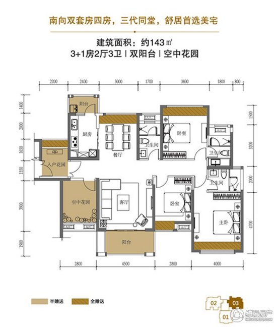 江门珑湖湾最新消息，城市新热点的崛起与发展动态