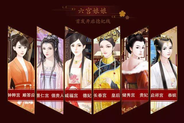三维丝宫斗最新消息揭秘