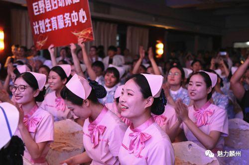 巨野计划生育最新消息，政策调整与未来展望