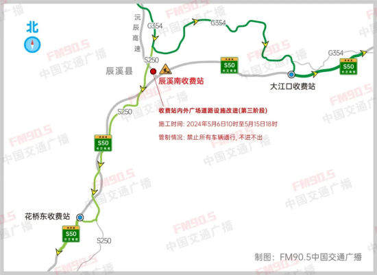 怀芷快车道最新线路图及其应用前景展望