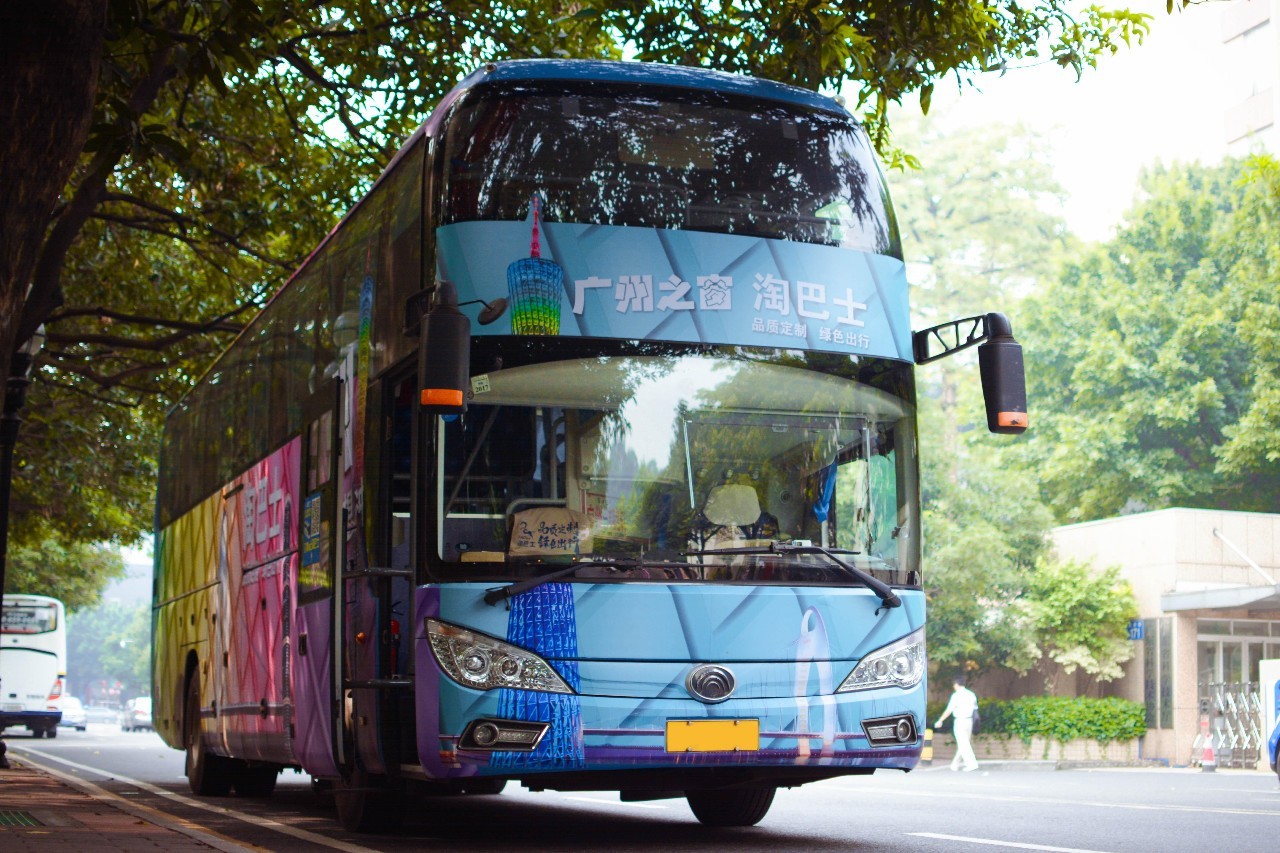 广州一汽巴士最新招聘信息概览