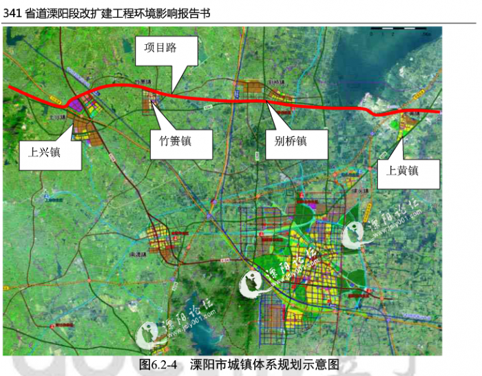 溧阳S341省道最新进展报告