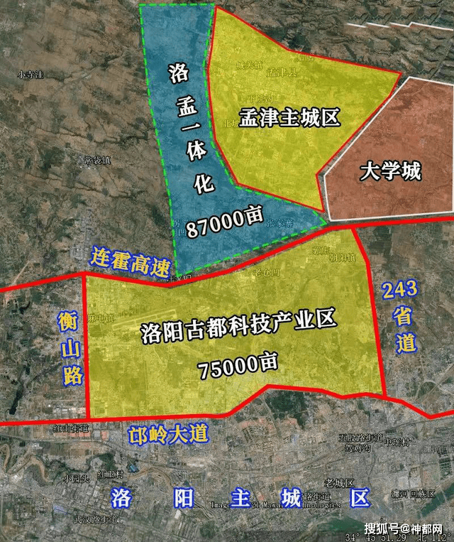 洛阳市道北地区最新发展动态