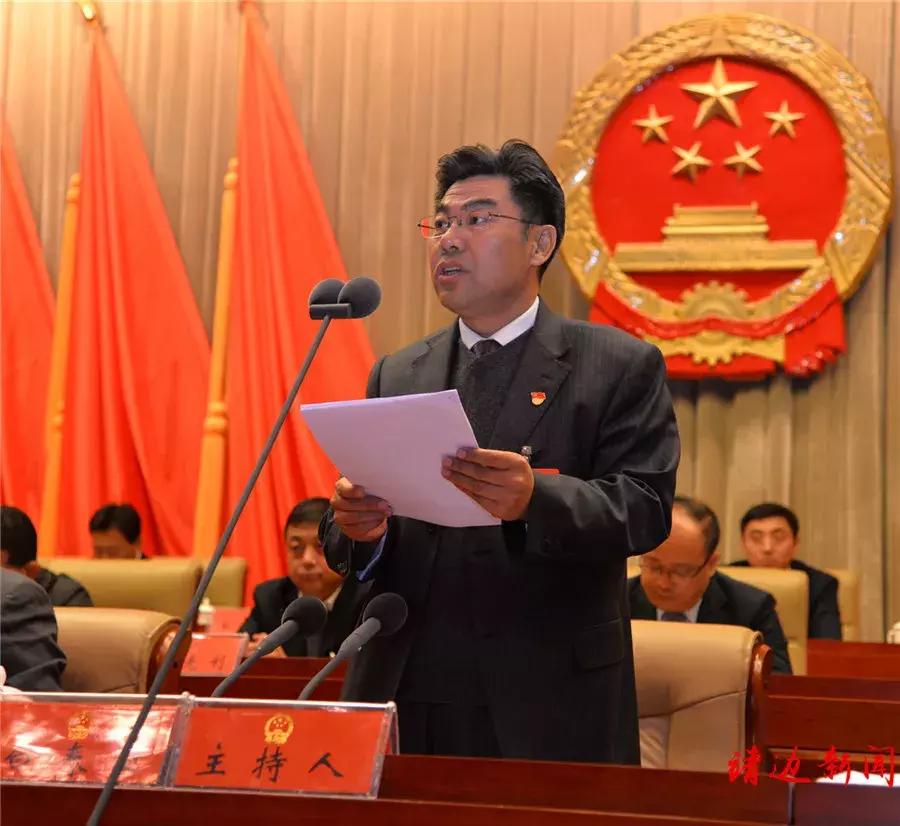 靖边县领导最新名单及其领导下的县域发展新篇章