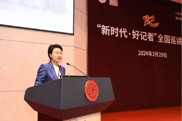 山西大学师帅最新举报事件深度解析
