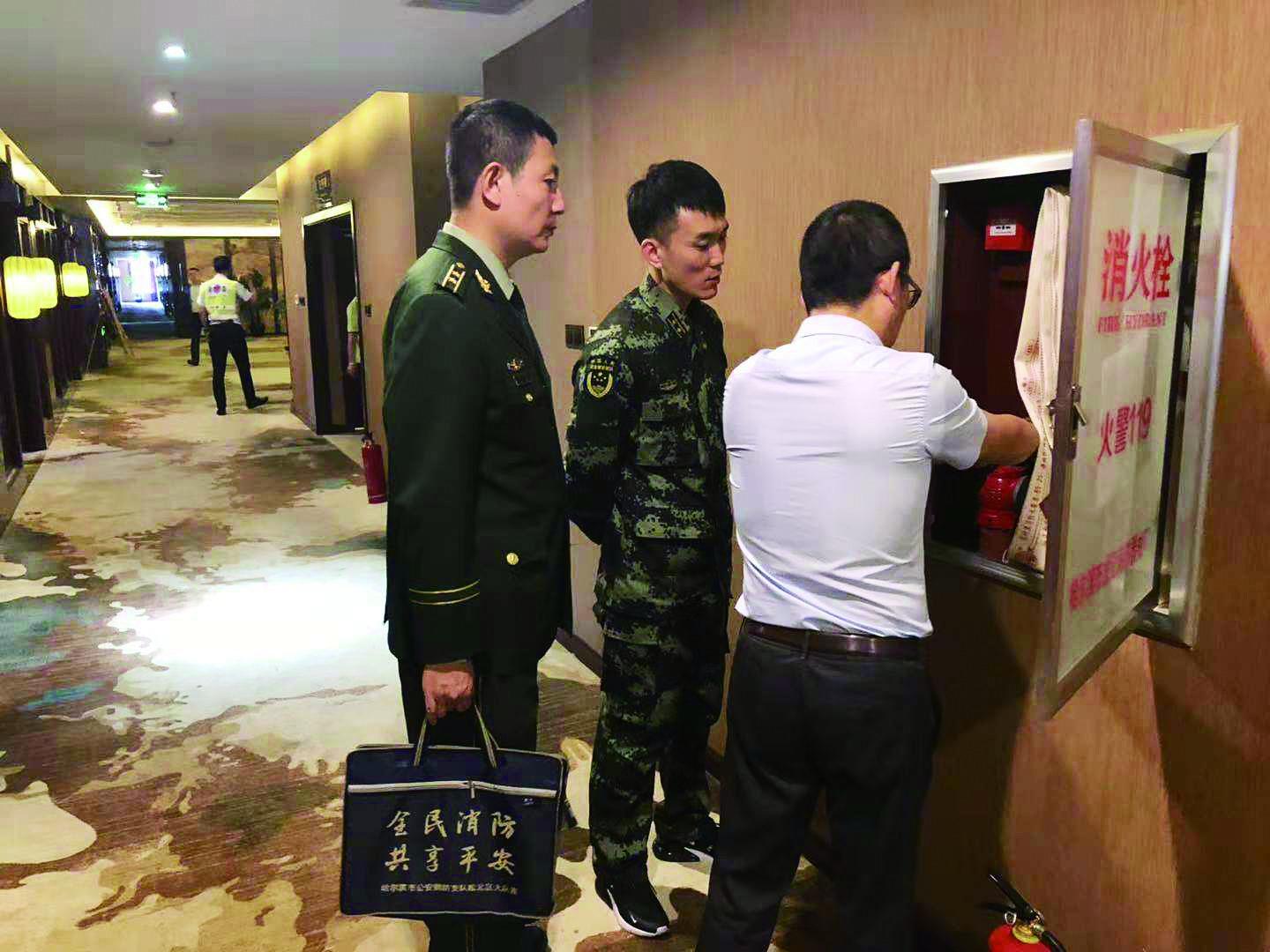 哈尔滨最佳的十个火锅店最新排名