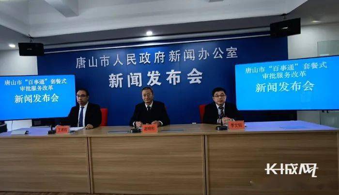 靖西市百事通最新新闻