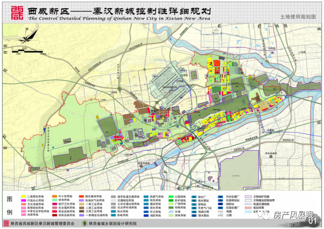 沛县新城区最新规划图，塑造未来城市的蓝图