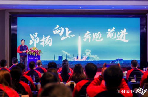 孝里中学最新消息，迈向新时代的步伐与变革