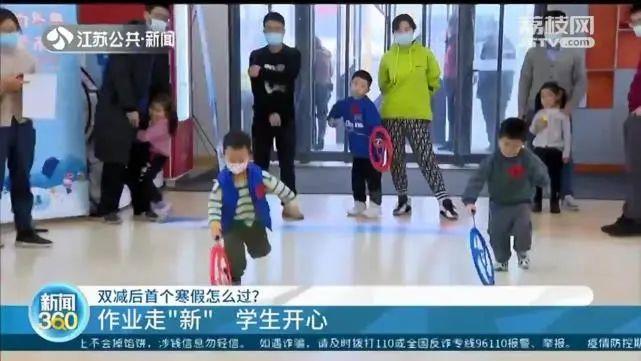 关于我们 第115页