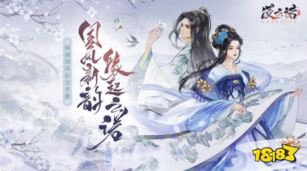 苏青青赵云峥全文免费阅读小说最新章节，穿越时光的恋曲