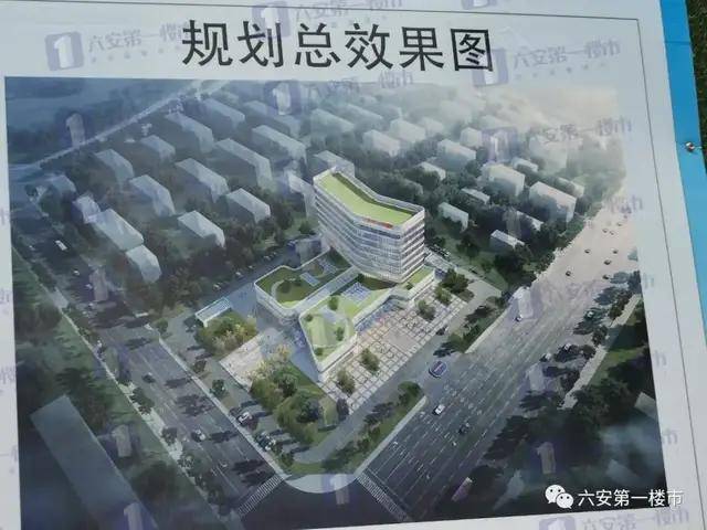睢宁九鼎国际城最新消息全面解读