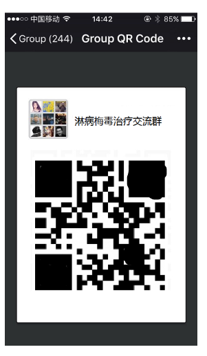 最新微信富婆群二维码，探索社交新领域与财富机遇