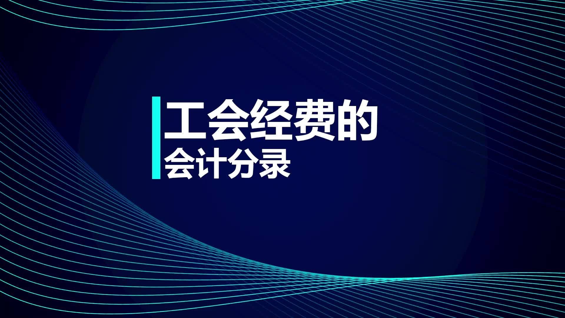 热门新闻 第122页