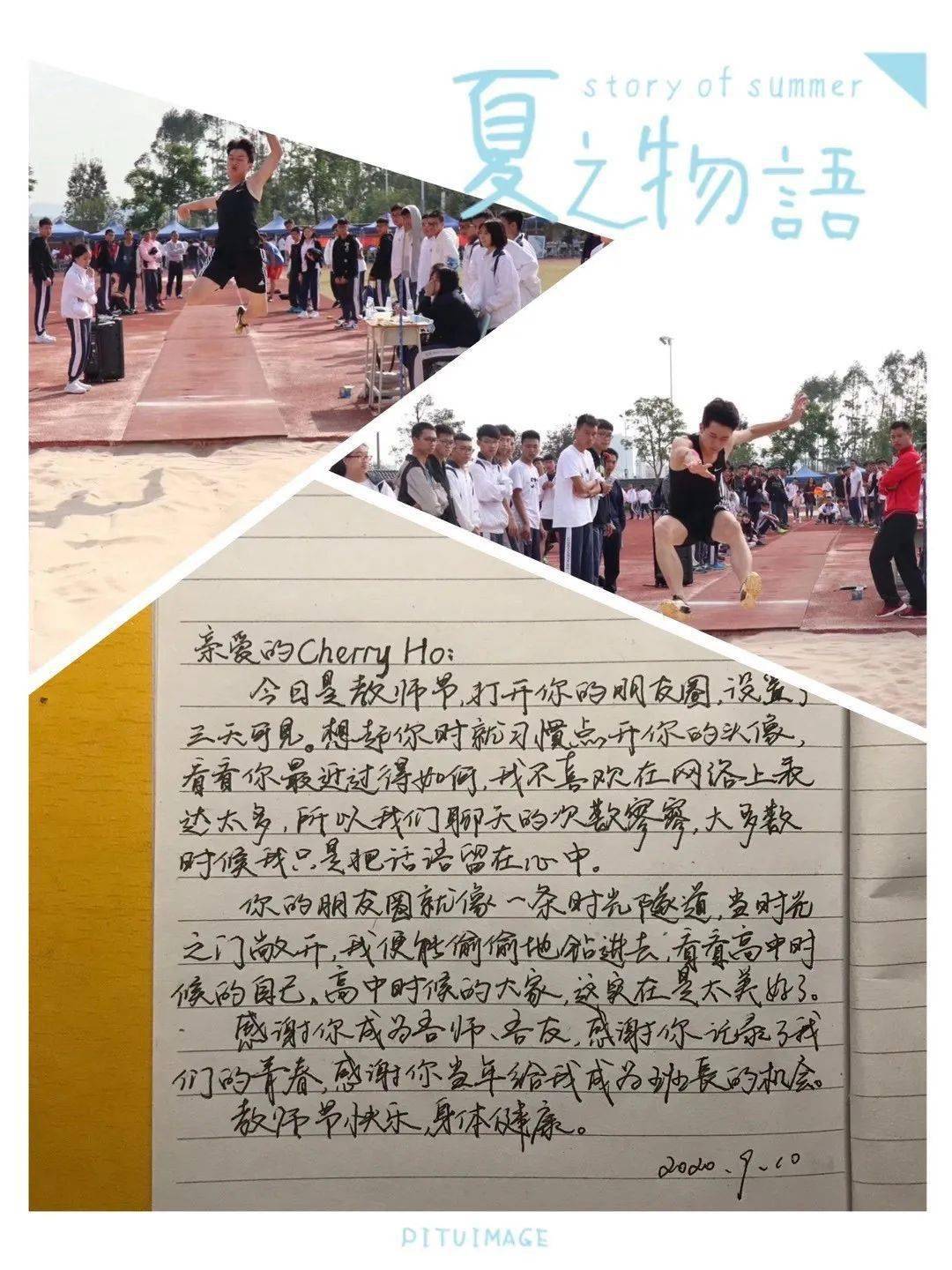 老娘舅群英会最新一期，深度探讨与独特视角