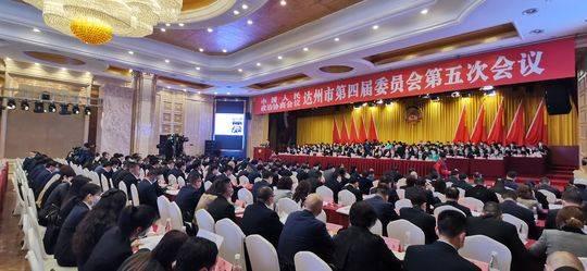 达州达钢搬迁最新消息，转型与升级的重要步伐