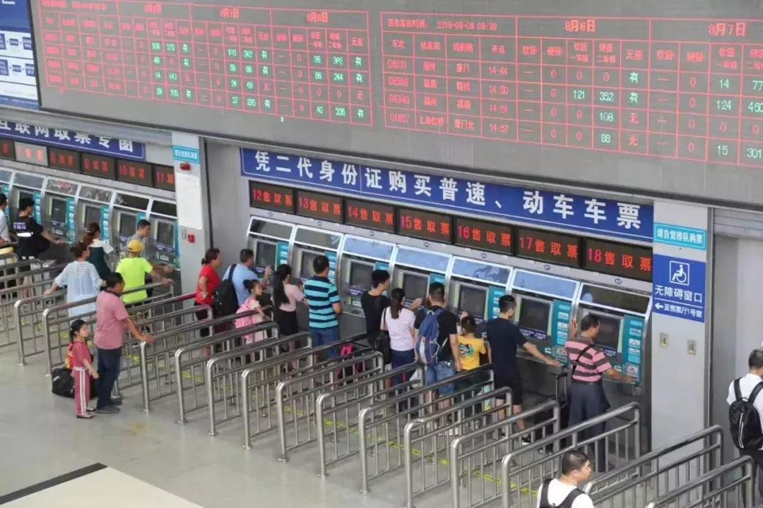 招商内容 第115页