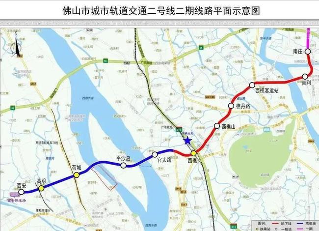 佛山十一号线最新进展，引领城市发展的轨道交通新动力