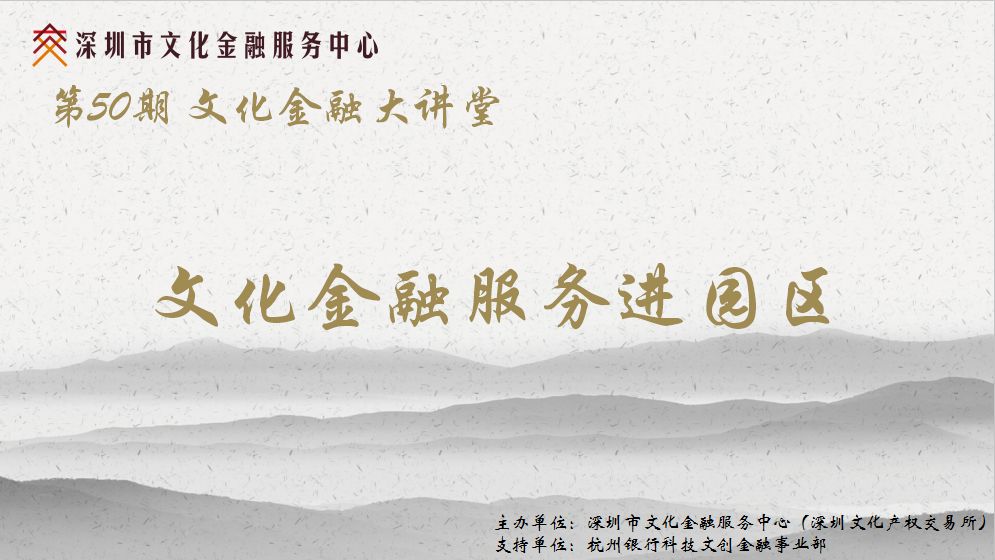 第578页
