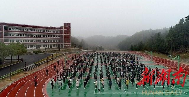 耒阳市曾三成最新消息，城市发展的动态与未来展望
