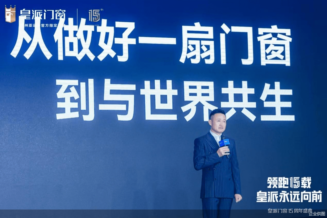 韦宁贤的最新消息，持续引领，展现卓越