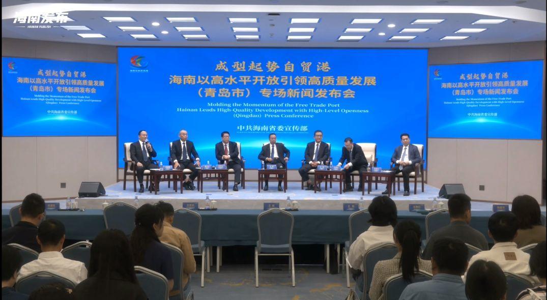 南金兆集团最新消息全面解读