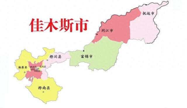 佳木斯市最新动态概览