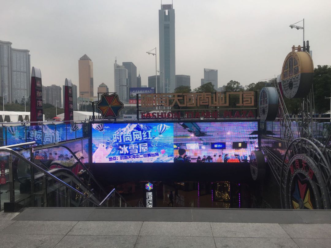 关于我们 第112页