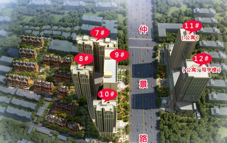 南阳瑞金福邸最新消息深度解析