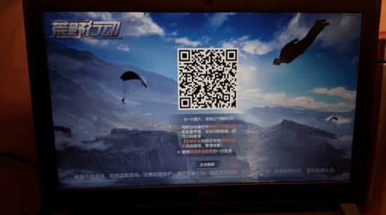 机战王破解版无限水晶下载最新版，游戏玩家的福音