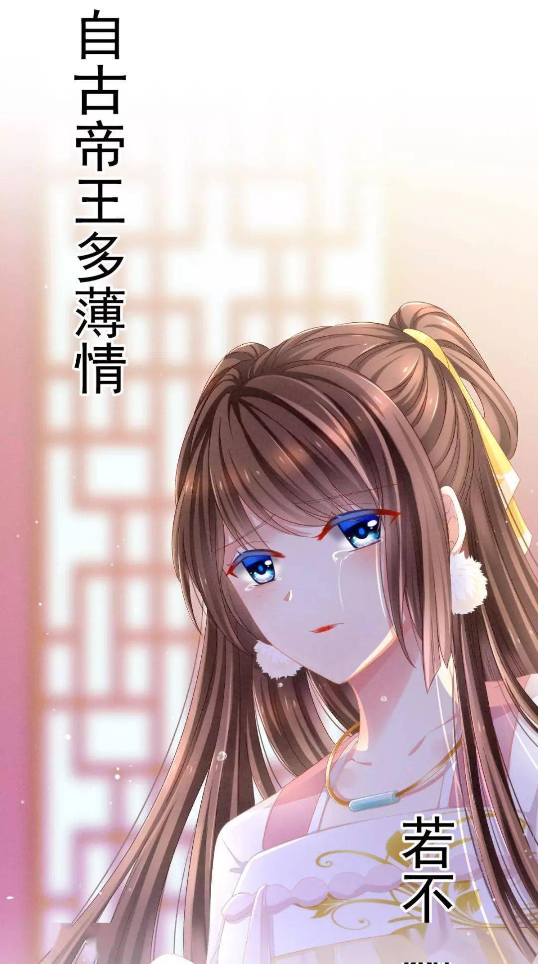 2016年女尊世界最新一对一情感纪实