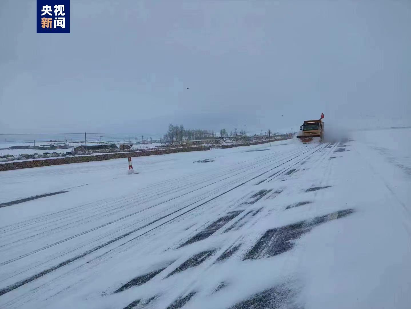 呼伦贝尔高速公路封闭最新消息及其影响分析