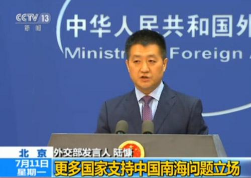 中石油吴宏最新消息综述