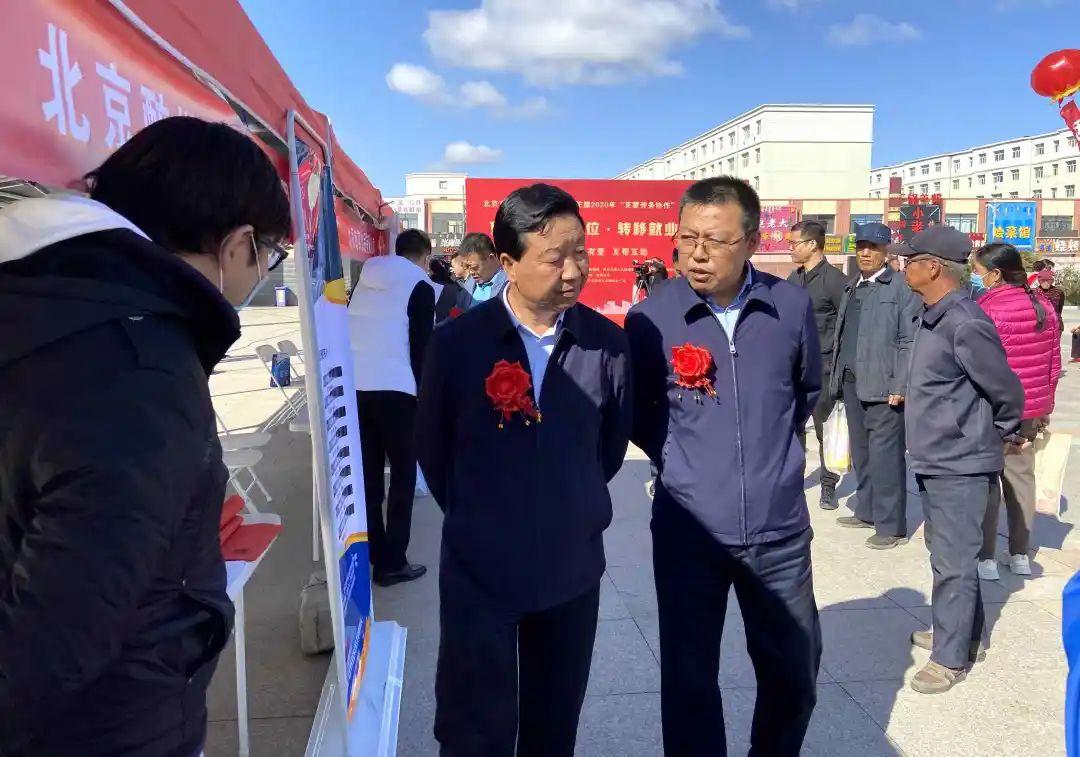 怀柔人力资源网最新招聘动态及其影响