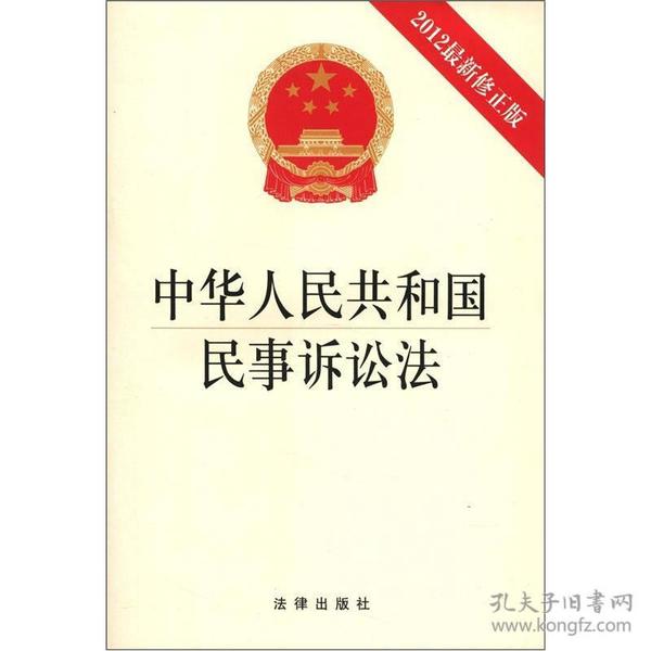 招商内容 第112页