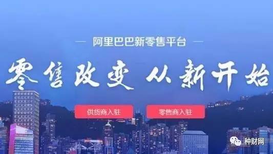 三江购物定增最新消息，引领零售变革的新篇章