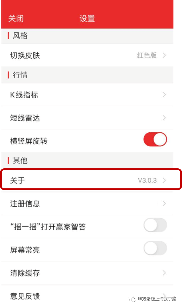 快播最新版本官方下载指南